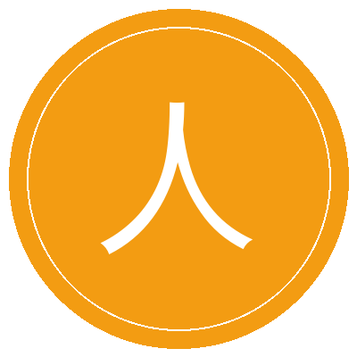 人兽