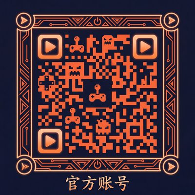 人兽公众号二维码